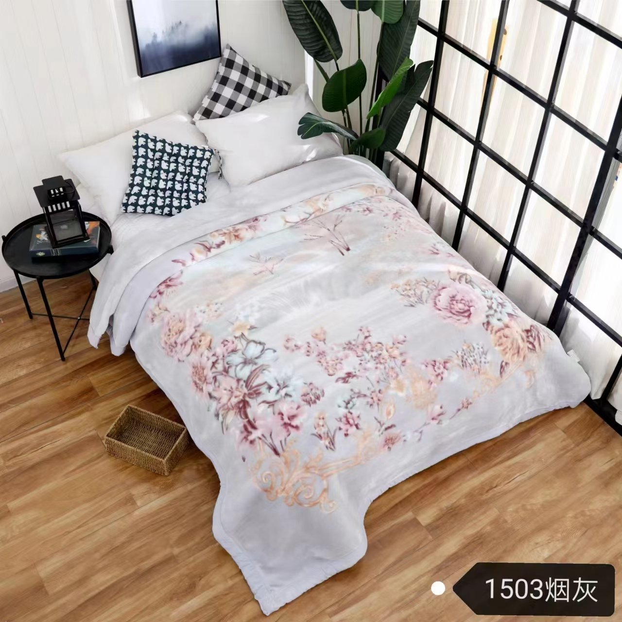 Deluxe Plush Blanket