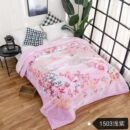 Ultra-Soft Plush Blanket